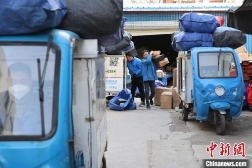 华贸物流是做什么的