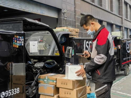 我打快递单打印软件