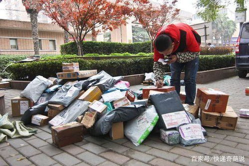 你被山寨快递蒙骗了吗