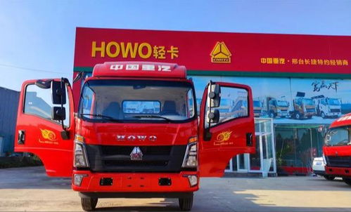 物流行业加码科技战