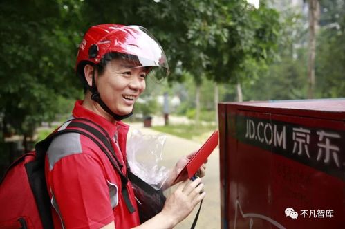 北斗导航应用技术协同创新中心落户郑州