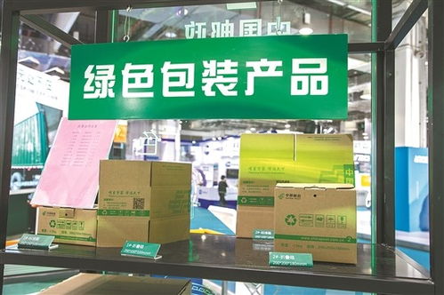 西安顺丰网点查询网点分布