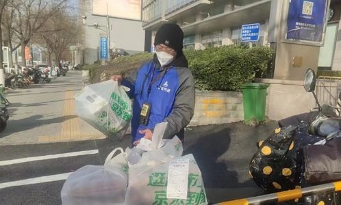 京东快递待遇怎么样