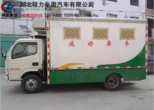 传希腊欲访华 推销港口等500亿国有资产