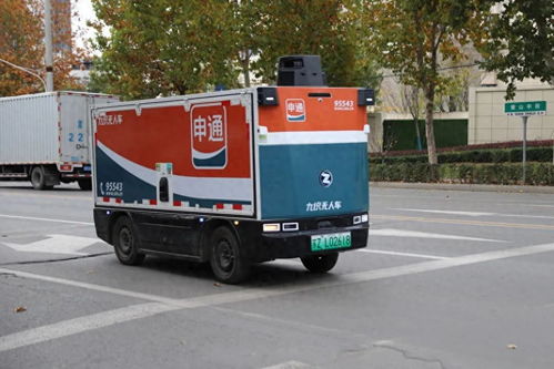 法国达飞海运集团官网