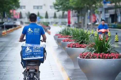 快递单一直在揽货状态