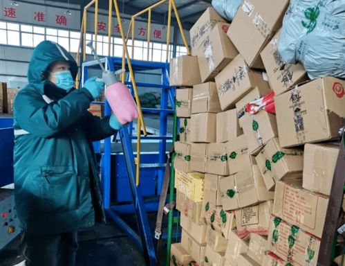 邮政快递周末送不送货