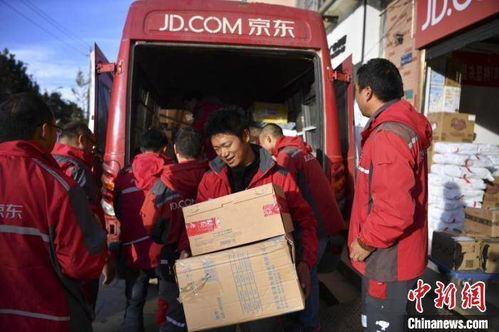 快递员转行送外卖 透露出什么信息