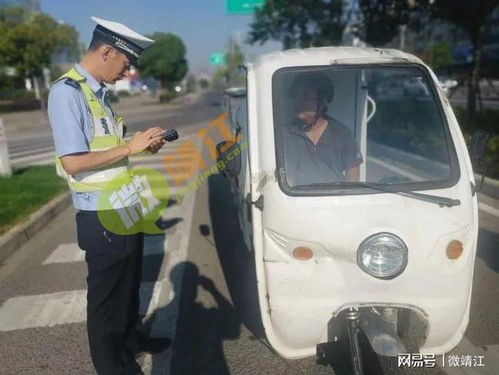 中国邮政校招a类工资