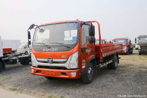 交通运输部印发意见 推进交通运输治理体