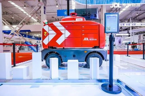 深化企业改革 加快企业变革 深化企业改革 加快企业变革