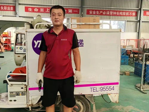 所有快递公司投诉电话