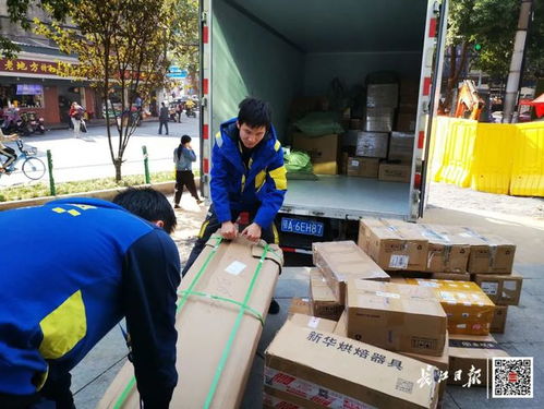 北京市邮票公司官网