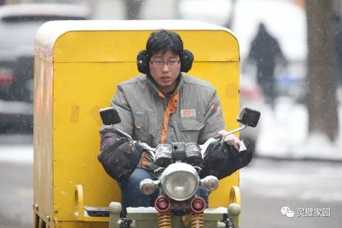 快递单号查询跟踪怎么查 快递单号查询跟踪怎么查