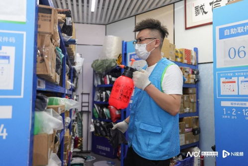 实名寄递 把好禁毒首关