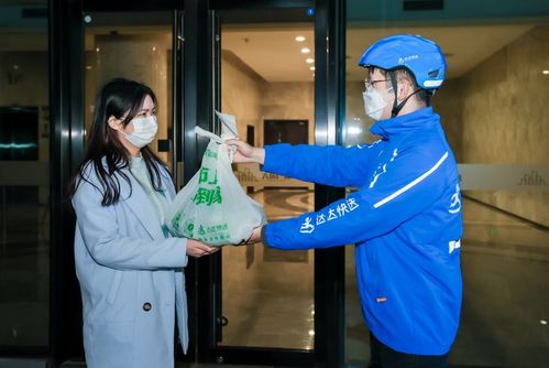 西昌市汇强快递 西昌市汇强快递