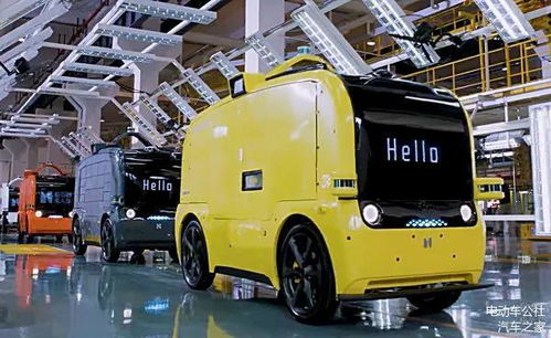 新封神榜演员表张馨予