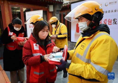 物流反常提示是什么