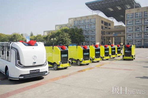 河北工业大学城市学院