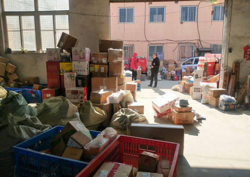 叶丽仪老公叶丽仪老公资料