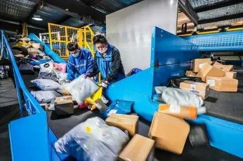 宿迁快递员工资怎么样