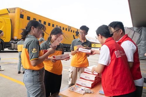 盛辉物流网点单号查询电话