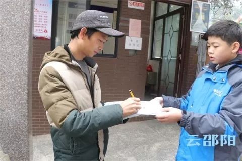 国家邮政局 做好双12网购期间快递保障工作