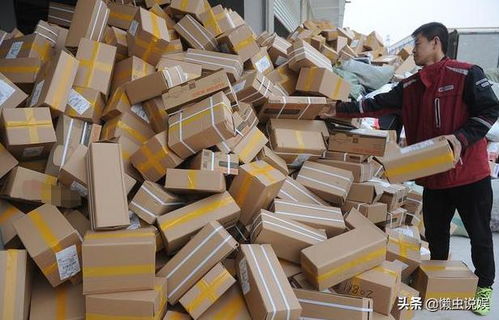 优速快递在丽水的服务体验如何