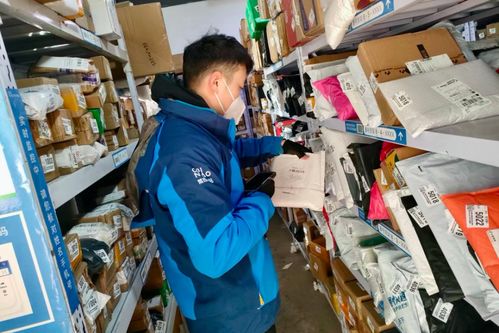 长沙中通快递加盟条件及费用