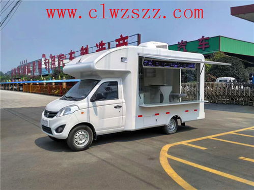 7月1日是重要的时间节点 一大波货运新政即将实 7月1日是重要的时间节点 一大波货运新政即将实