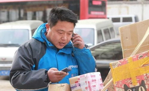 5公斤寄什么快递划算