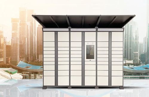 中国邮政挂号信件查询系统