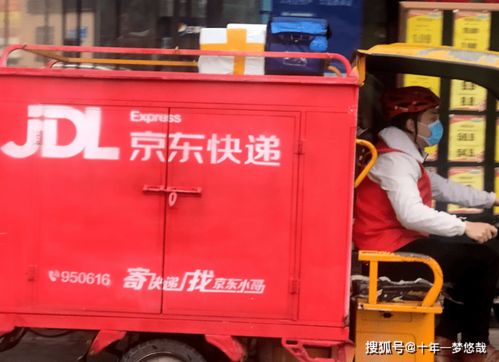 110月全国快递业务量643.8亿件 超2025年全年