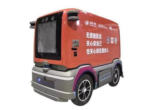 快递驿站应该送快递吗