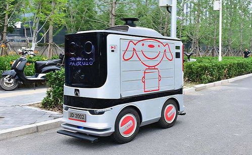 龙邦旗下汇森速运来袭 三只松鼠拟1亿元设立物流和供应链公司等