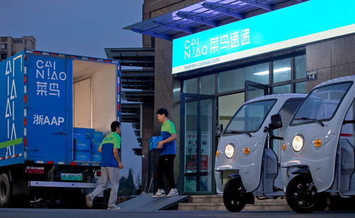 电三轮在津禁行 快递业遇用车尴尬