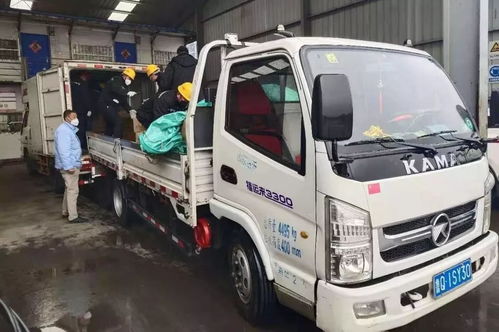 托运物品找什么物流中心