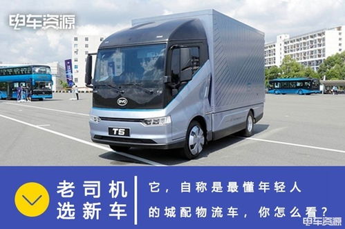 云集微店首届物流大会召开 全面提升社交电商