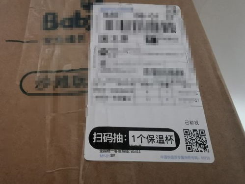 名字古诗词生成器在线