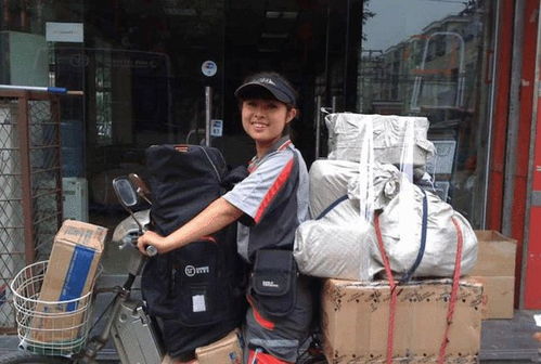 顺丰国际快递要多久