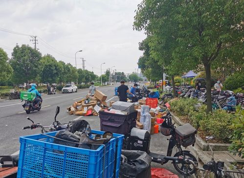 邮政国际包裹资费表