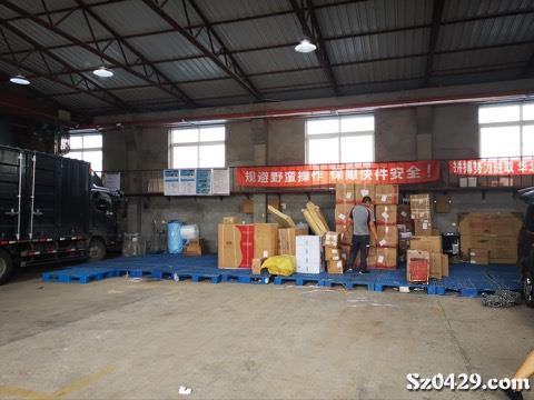 快递物流为什么不更新