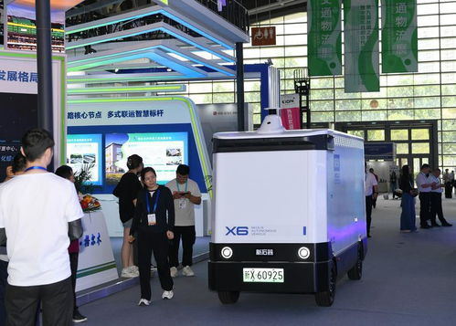 贾静雯的现任老公是谁