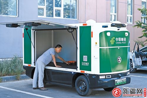 怎样知道自己的快递单号