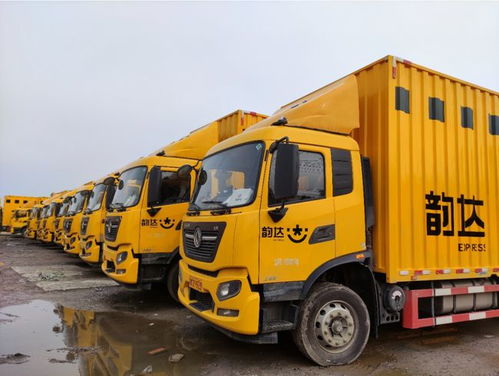 快递超48小时卡在一个地方