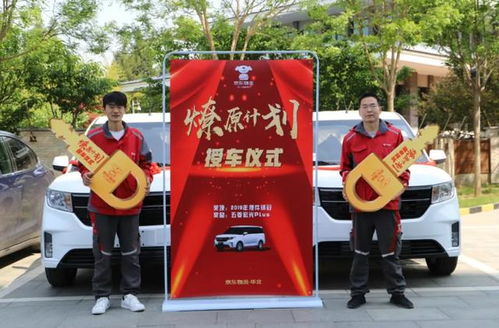 汉口二十部优速快递