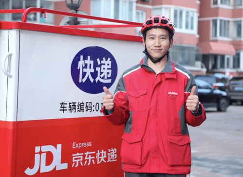 打造未来物流平台帝国成商战新焦点