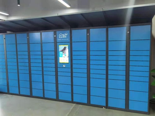 湖南工业旅游场景焕新 推动文旅工业深度融合