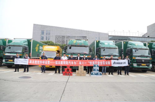 网购火爆 快递体力不支