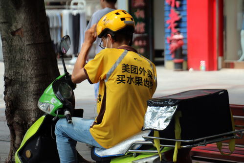 以色列索赔2500亿